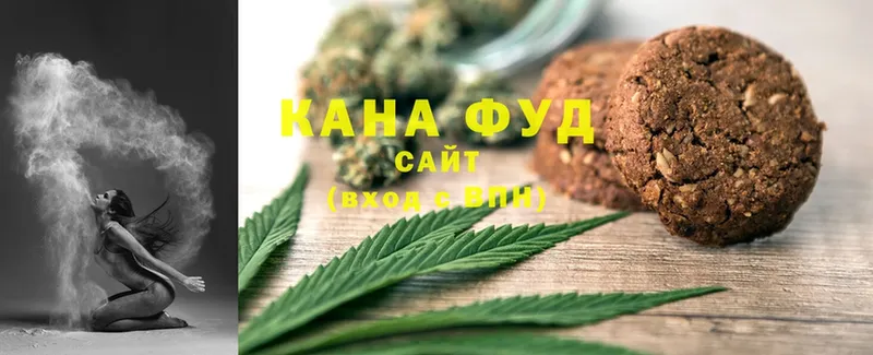 Cannafood конопля  где купить наркоту  Орлов 